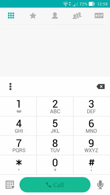 UI Screenshot