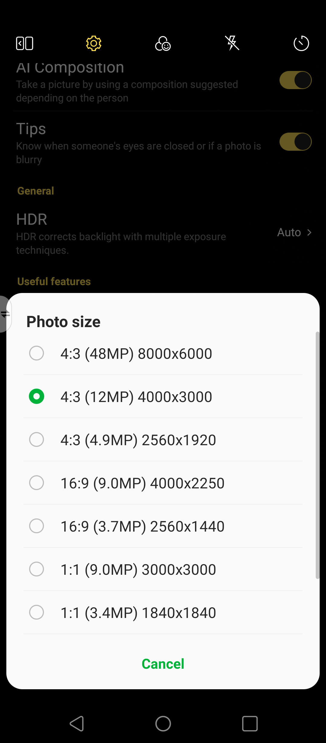 UI