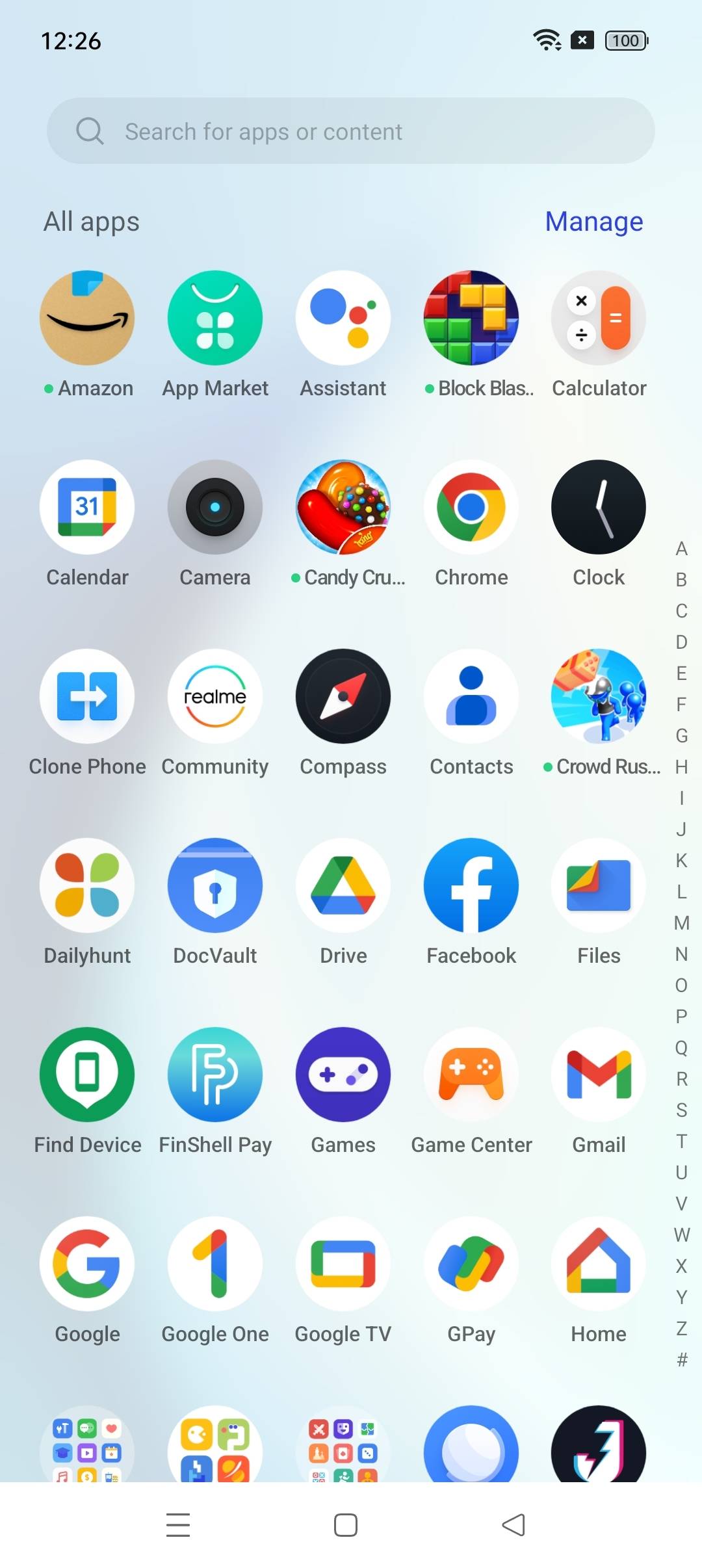UI