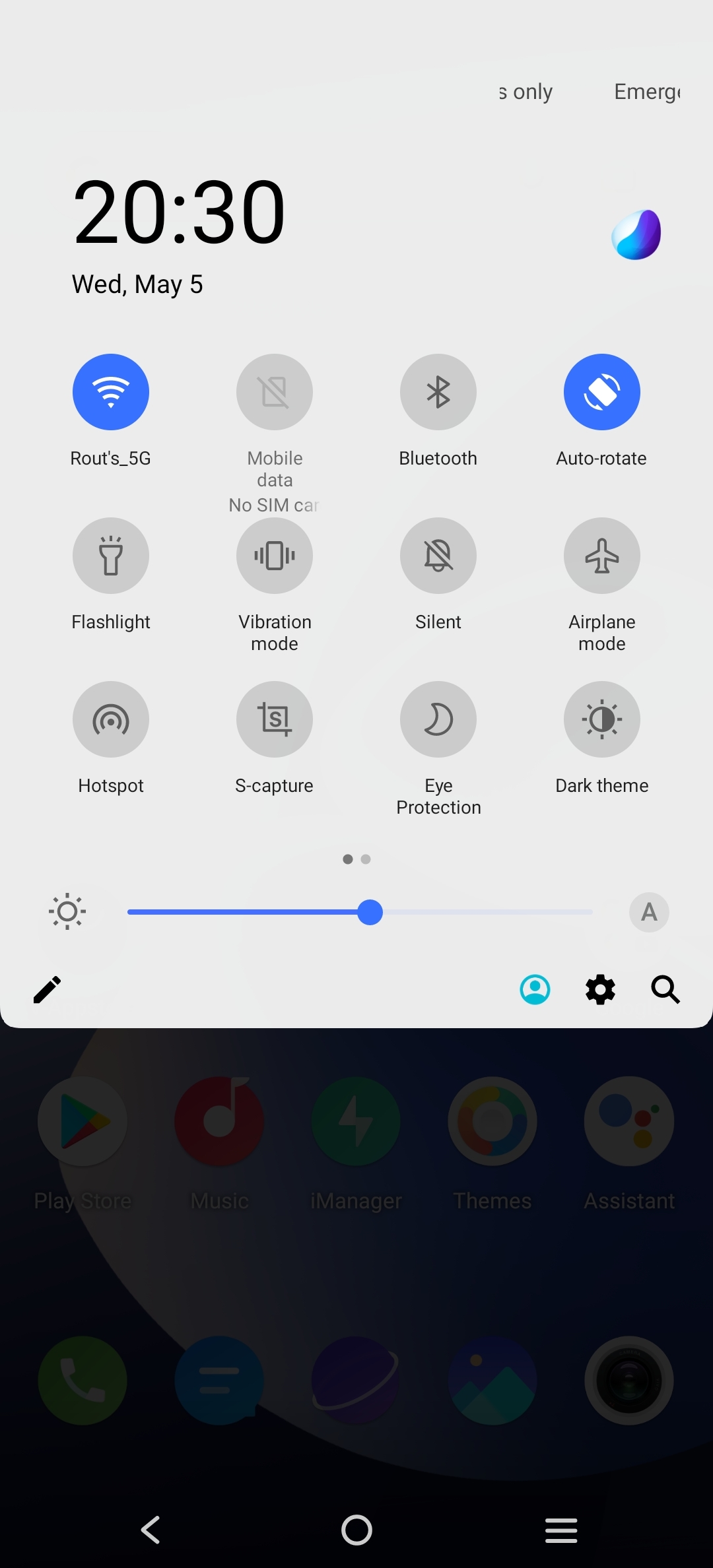 UI