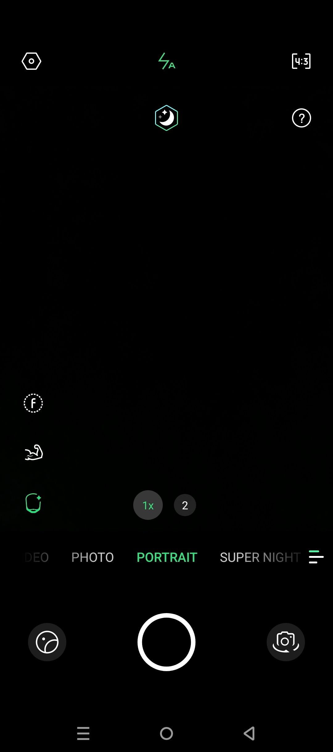 UI