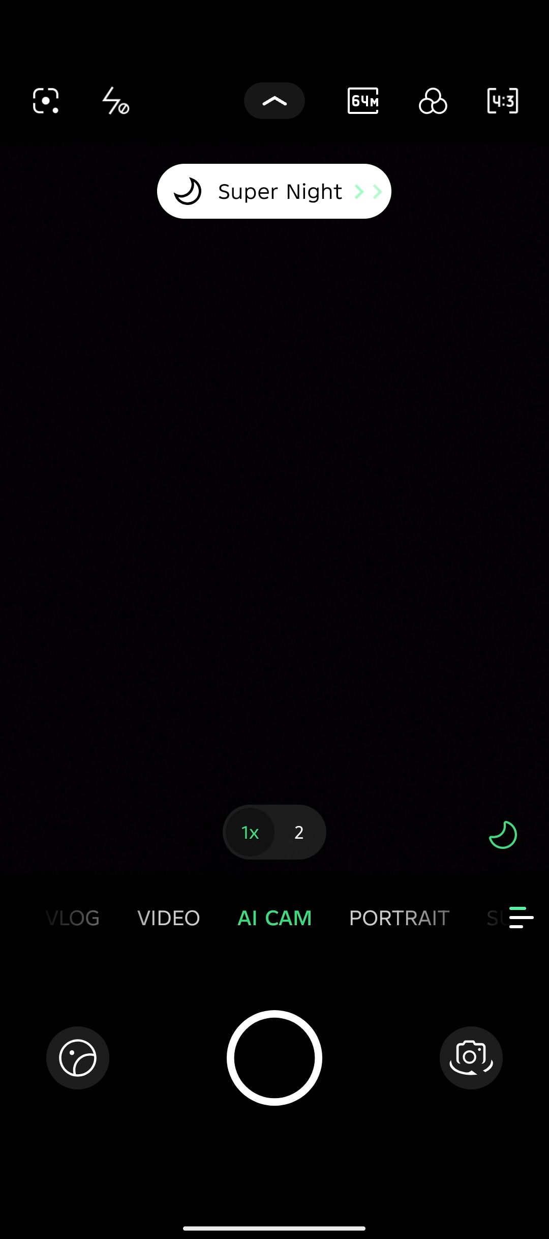 UI