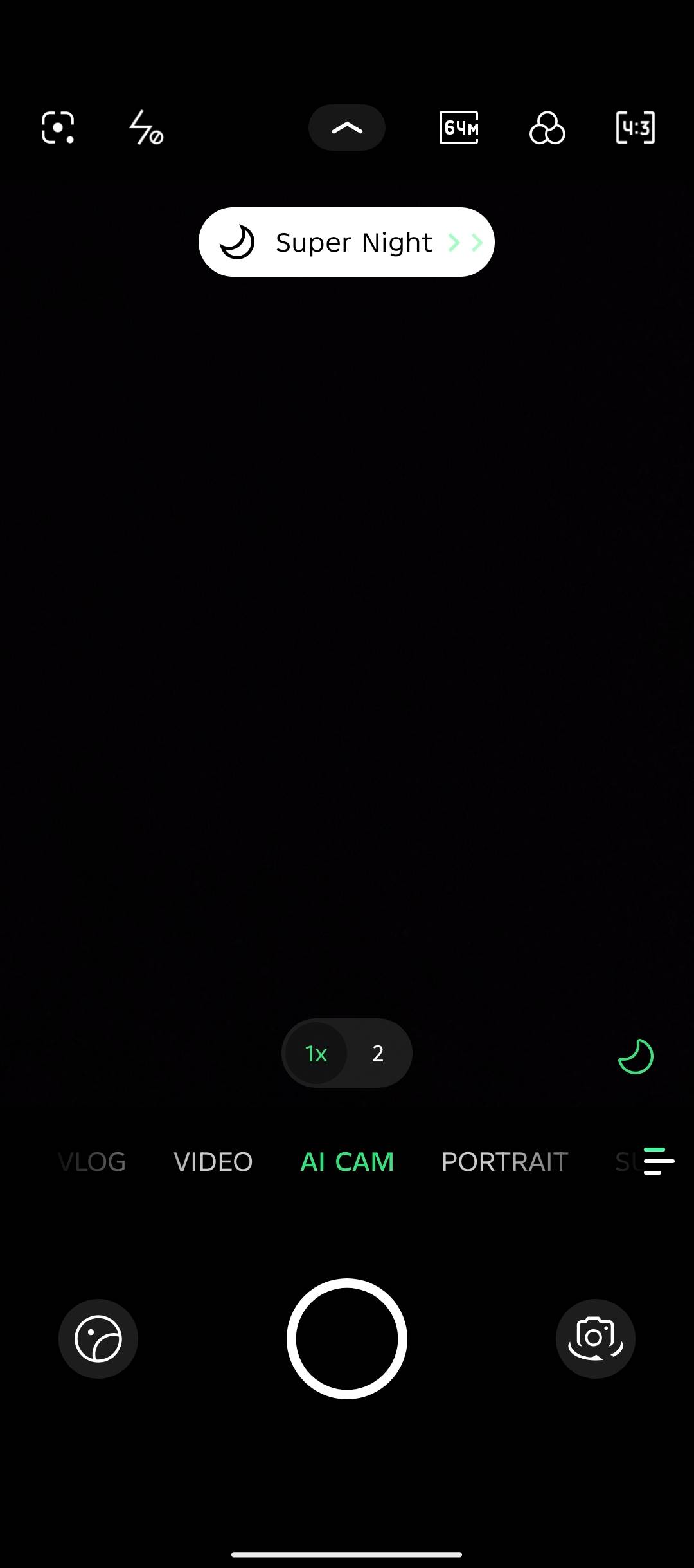 UI