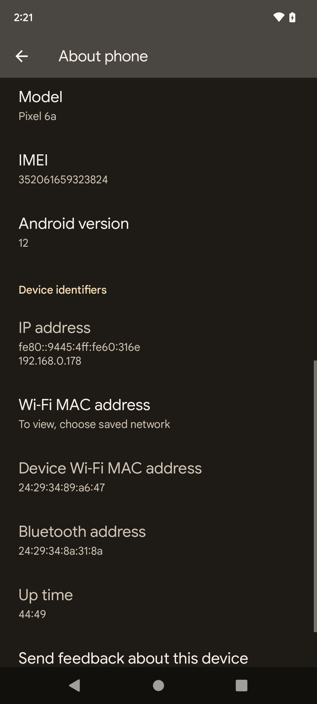 UI
