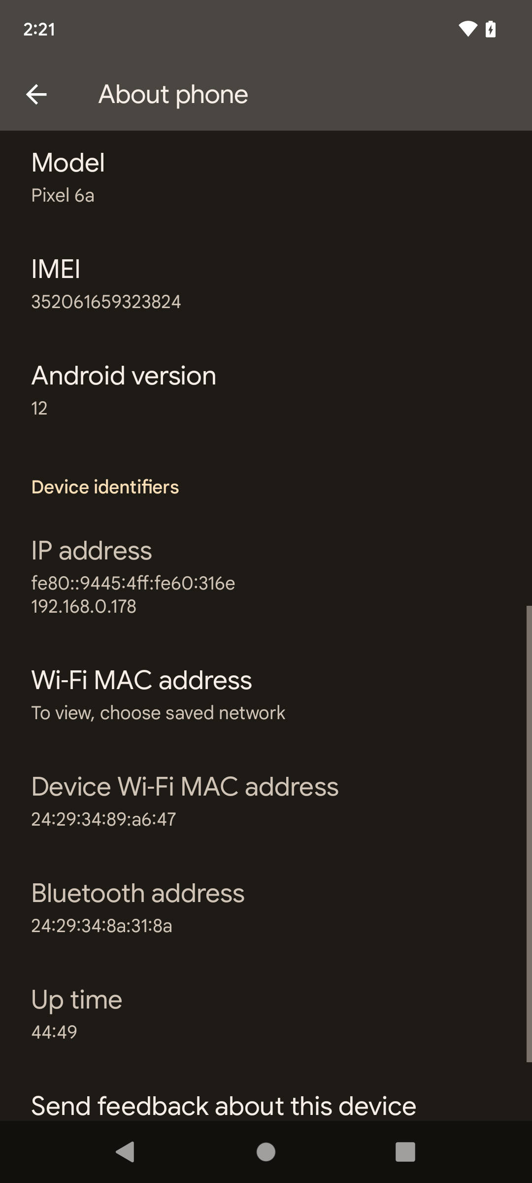 UI