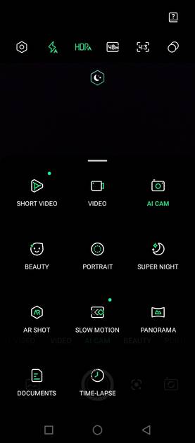 UI Screenshot