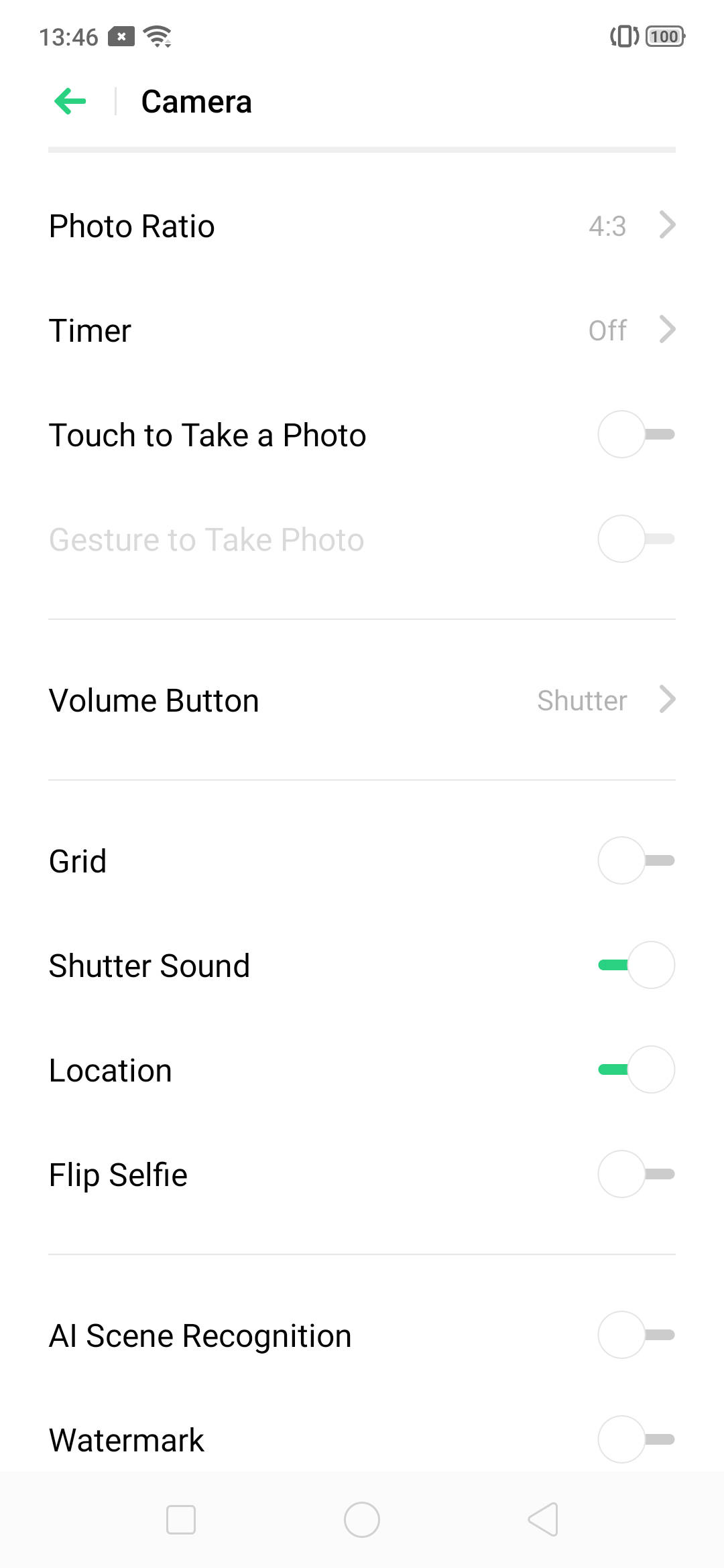 UI