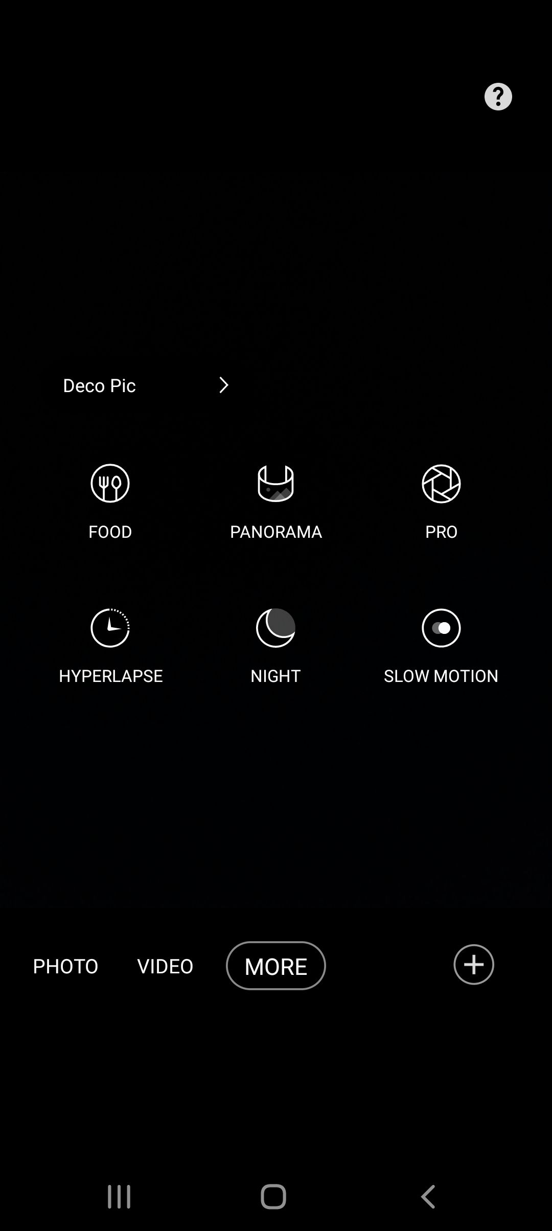 UI