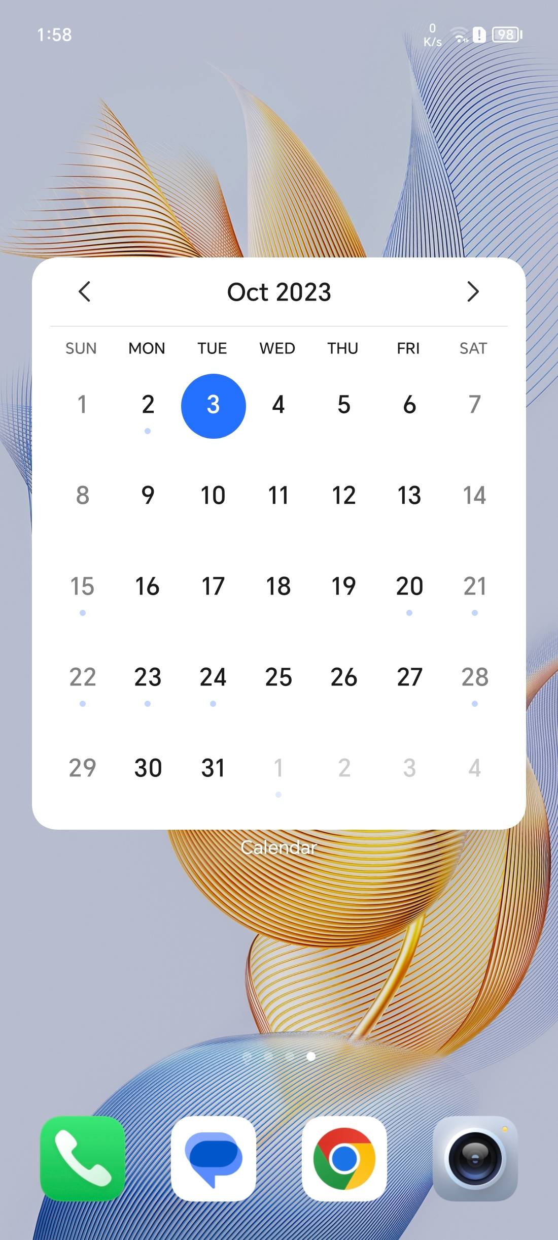 UI