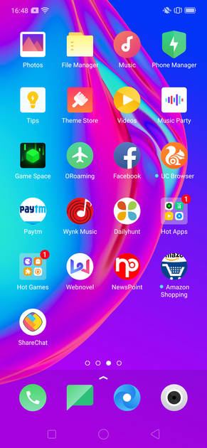 UI Screenshot