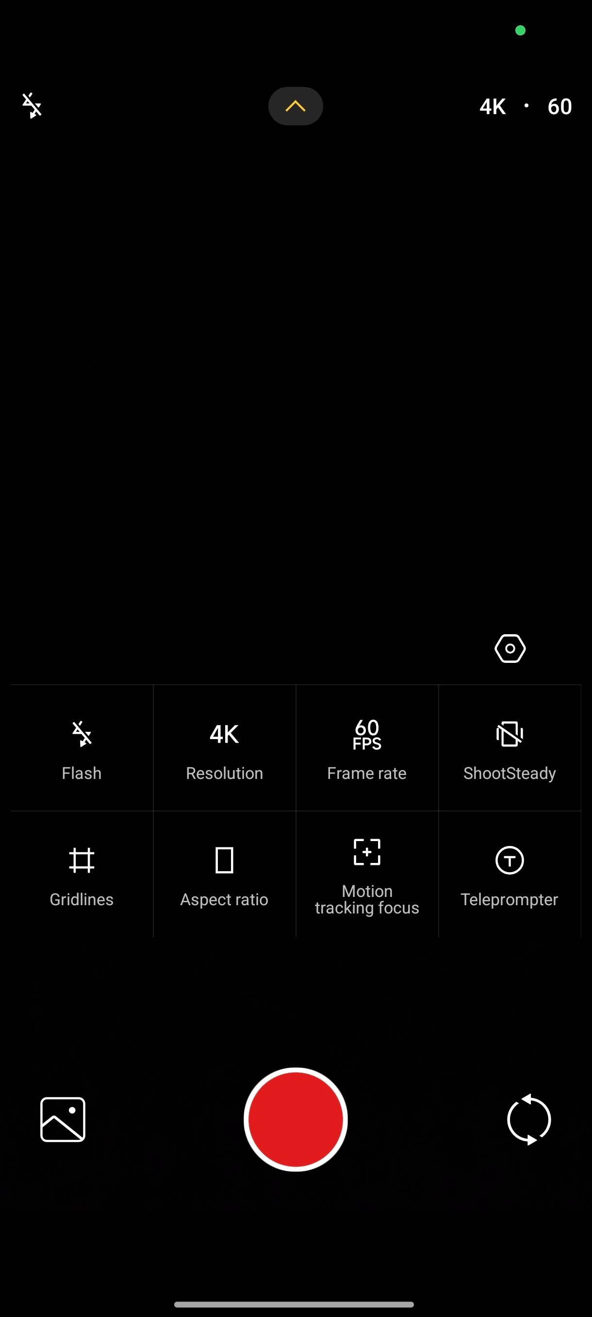 UI