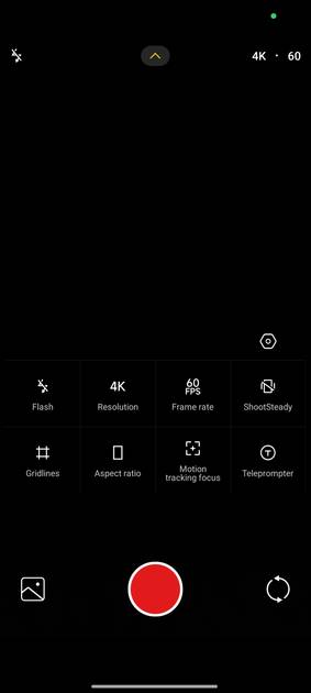 UI Screenshot