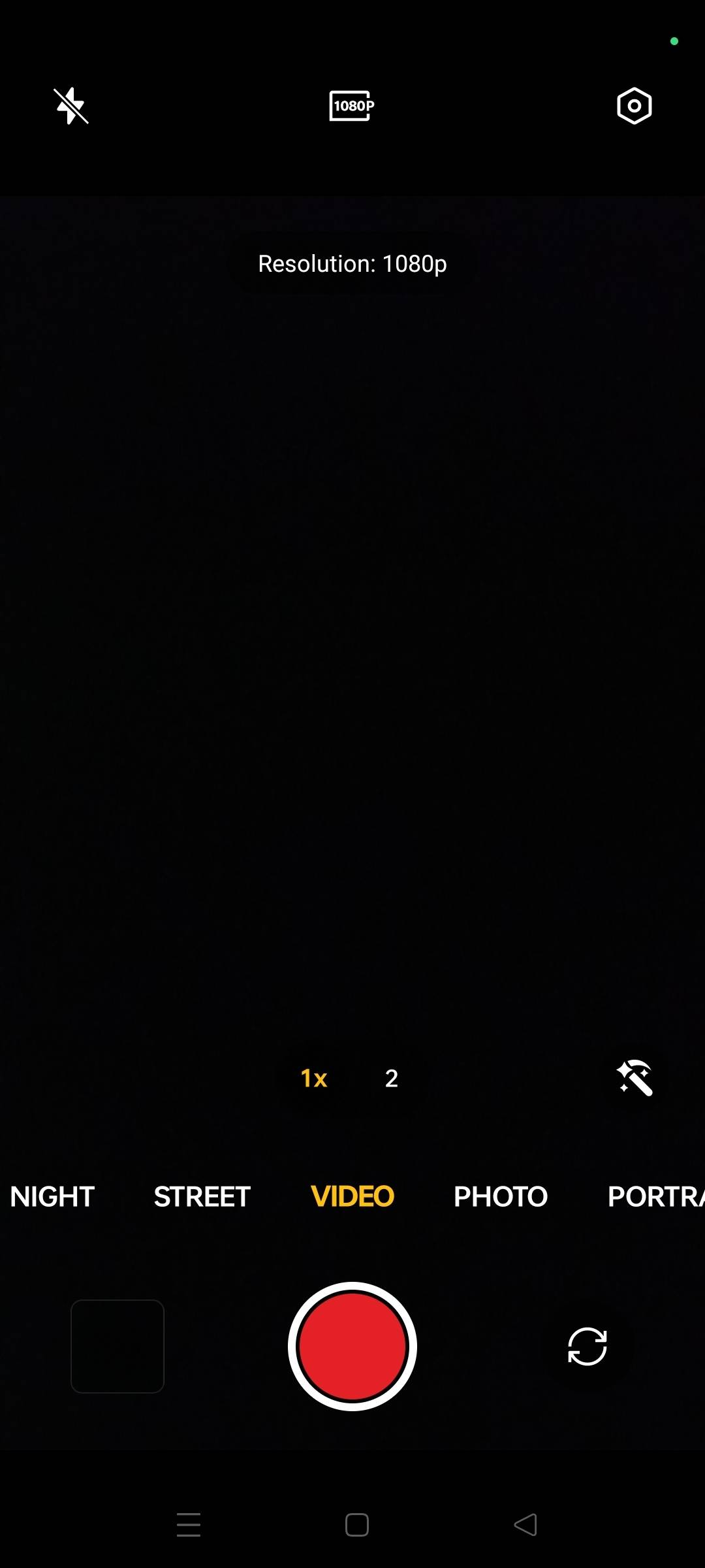 UI