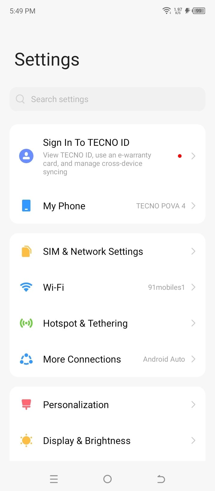 UI
