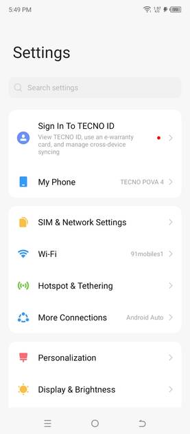 UI Screenshot