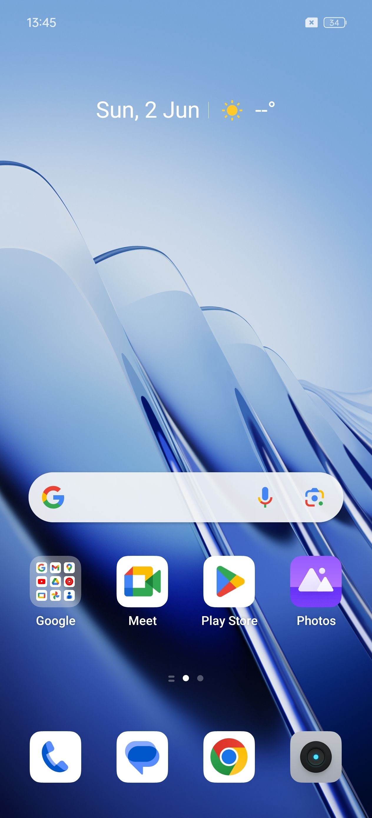 UI