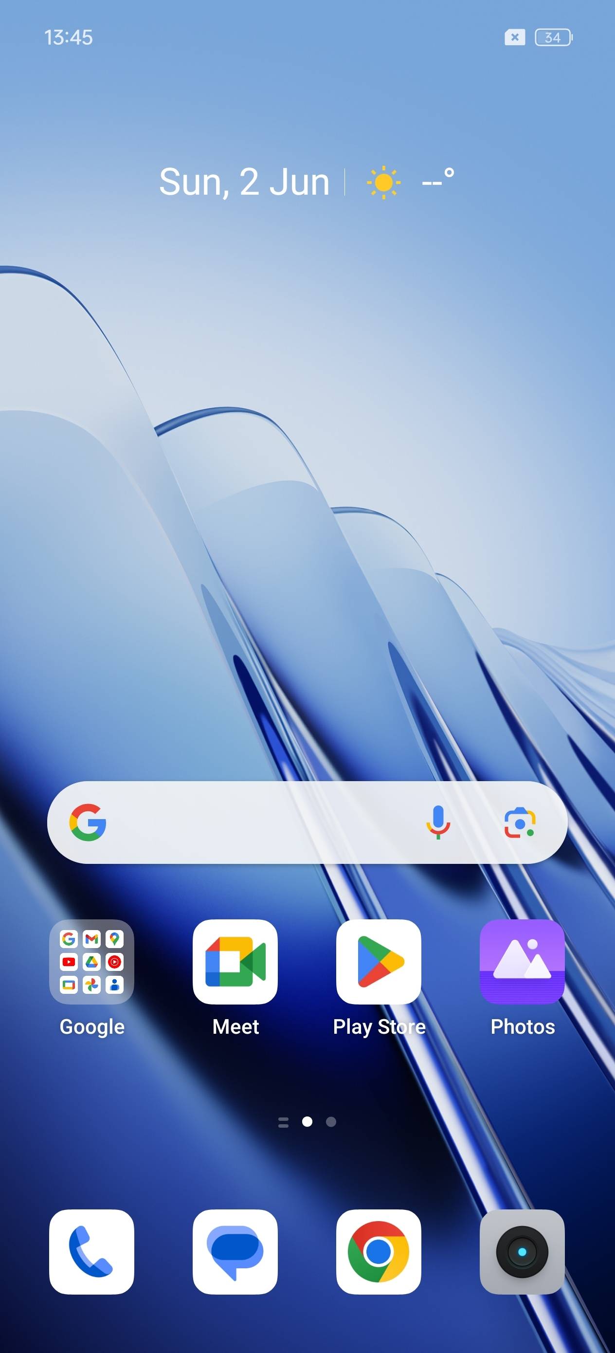 UI