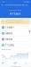 Benchmarks