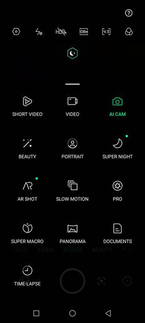 UI Screenshot