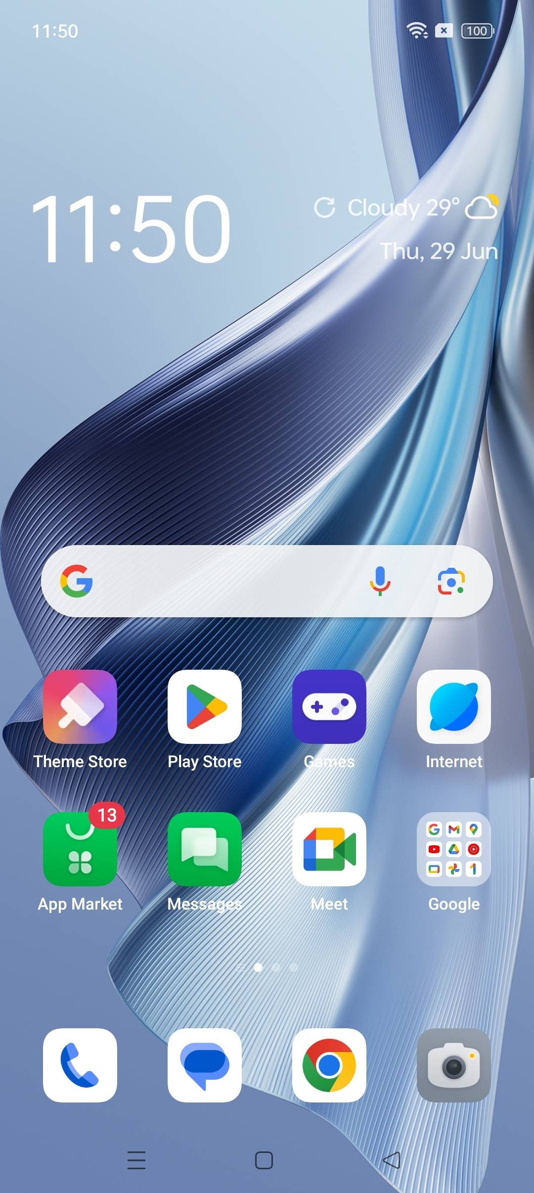UI