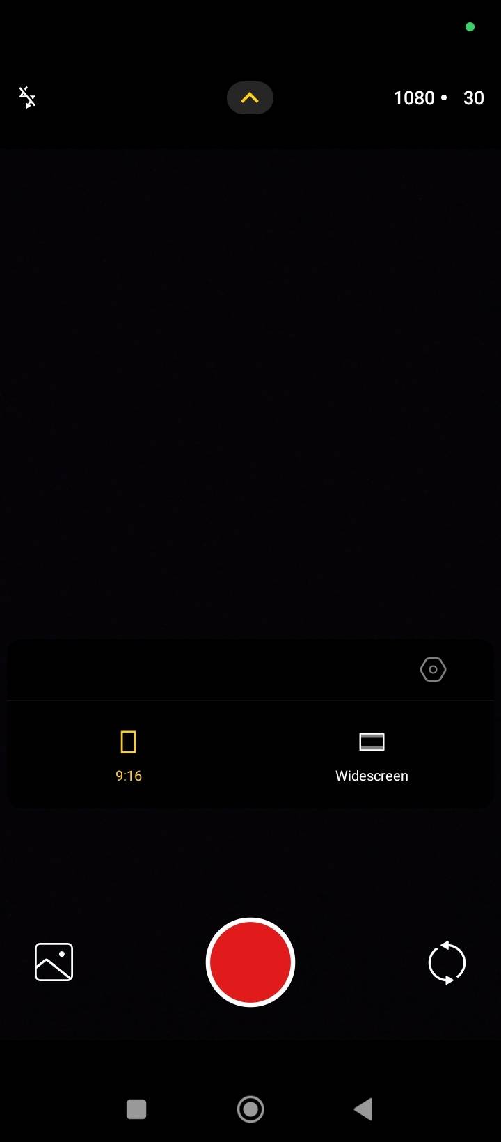 UI