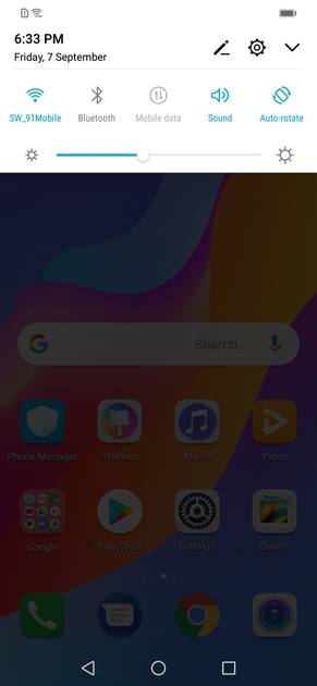 UI Screenshot