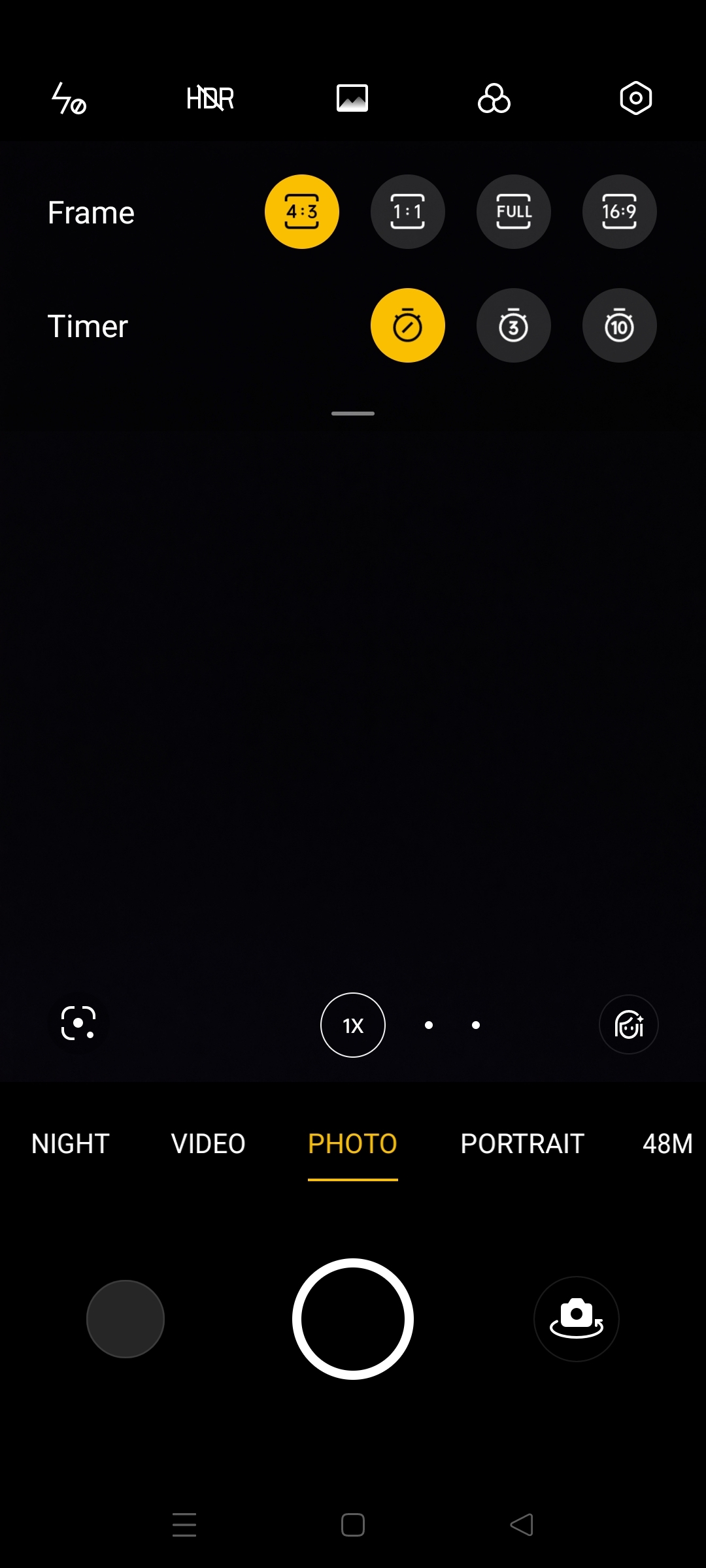 UI
