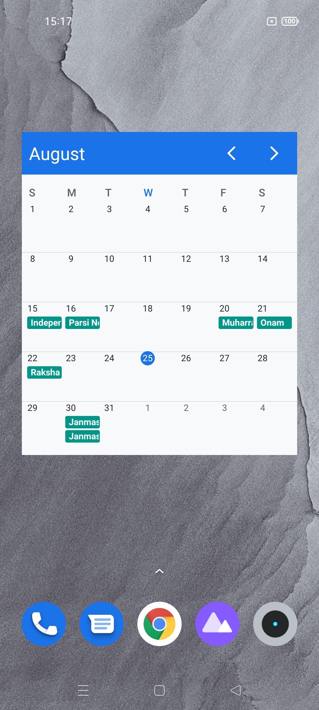 UI