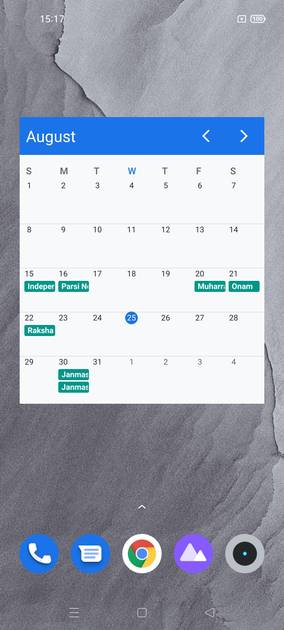 UI Screenshot