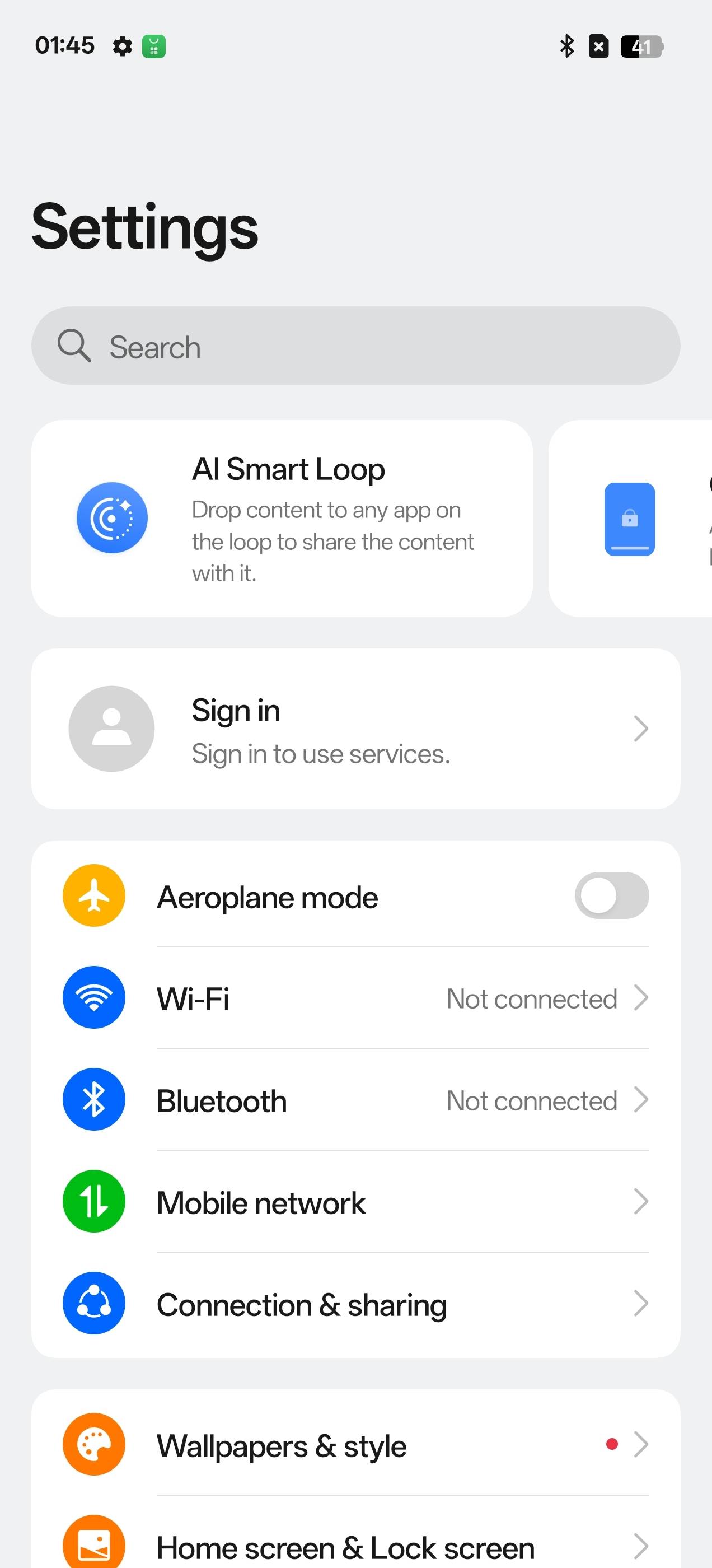 UI