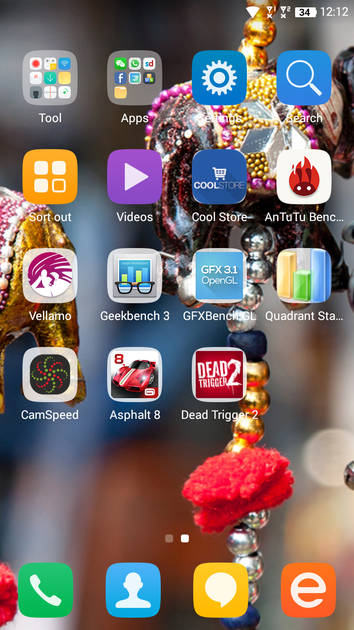 UI Screenshot