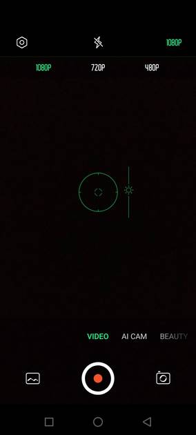 UI Screenshot