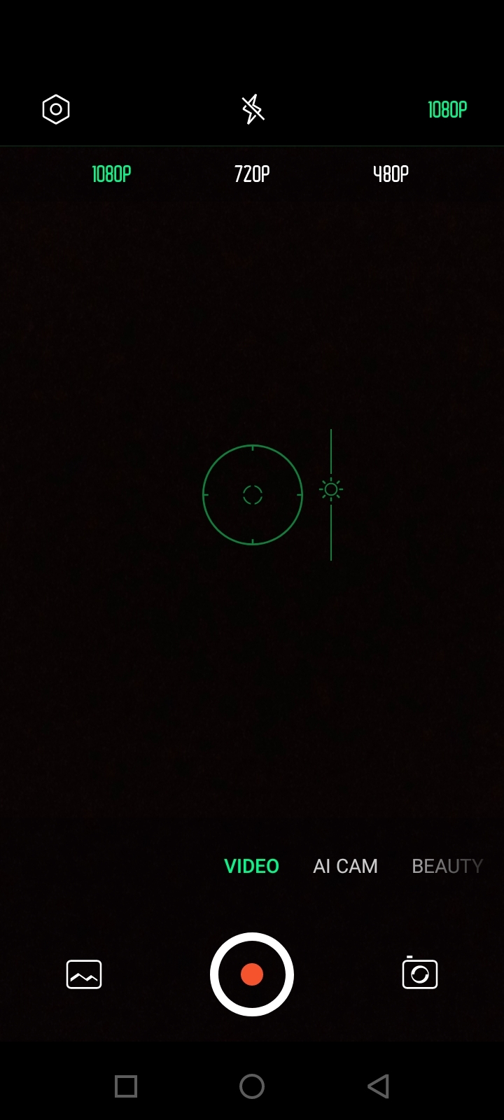 UI