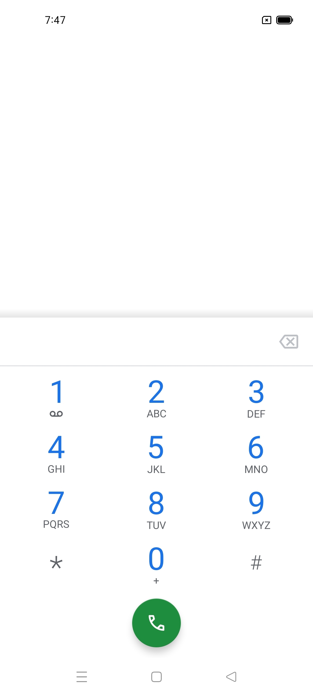 UI