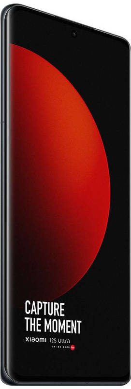 Xiaomi 12S Ultra
