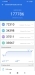 Benchmarks