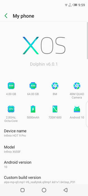 UI Screenshot
