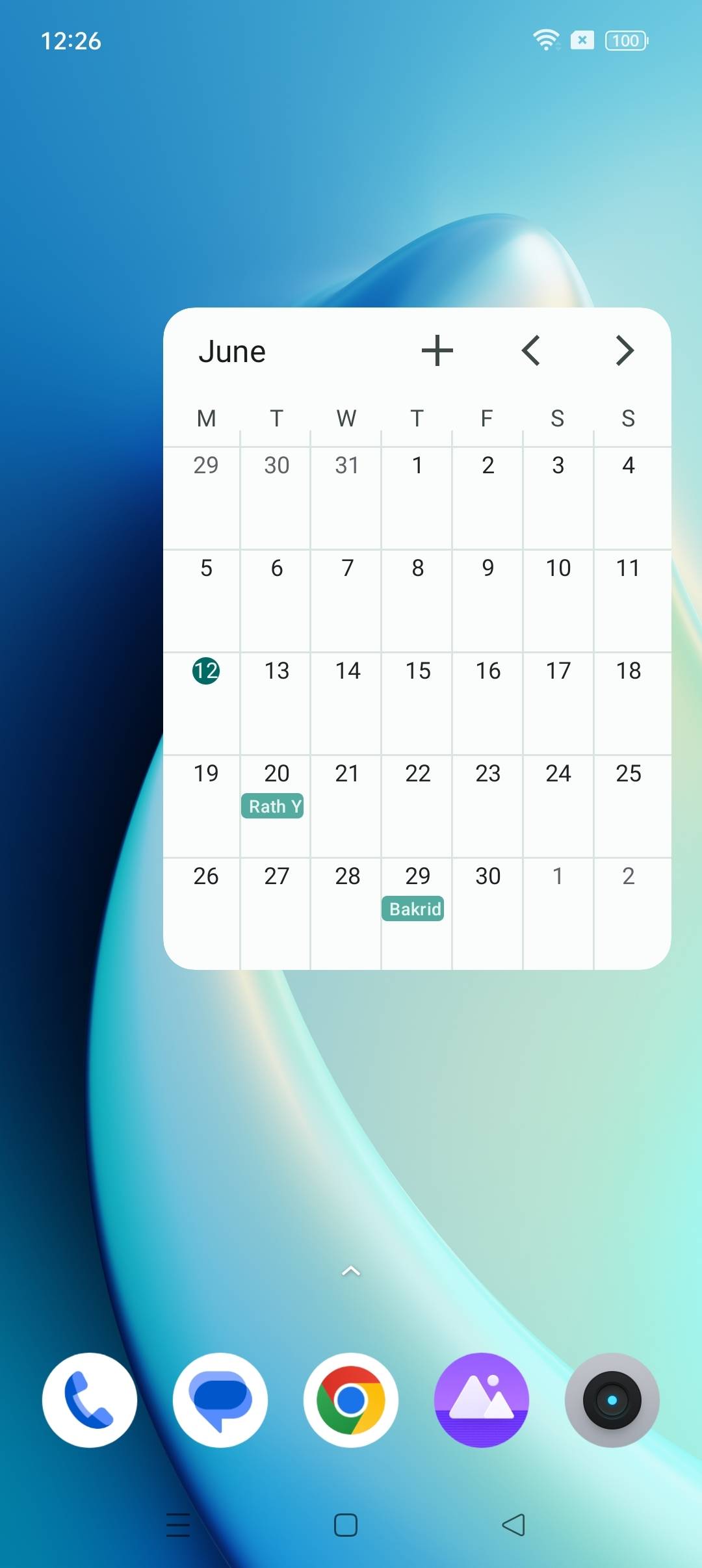 UI