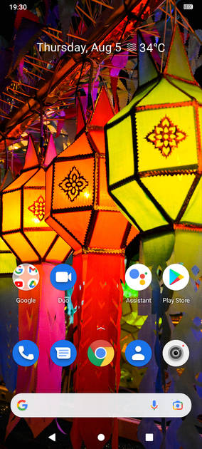 UI Screenshot