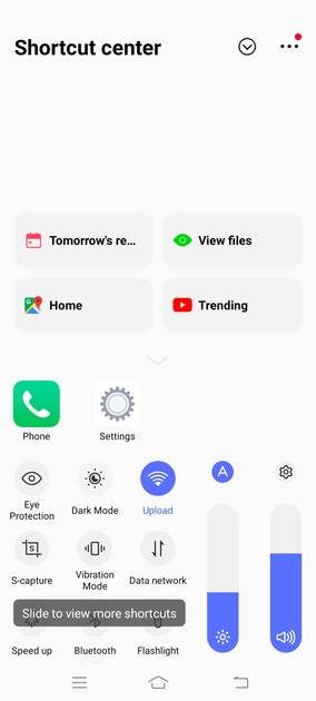 UI Screenshot