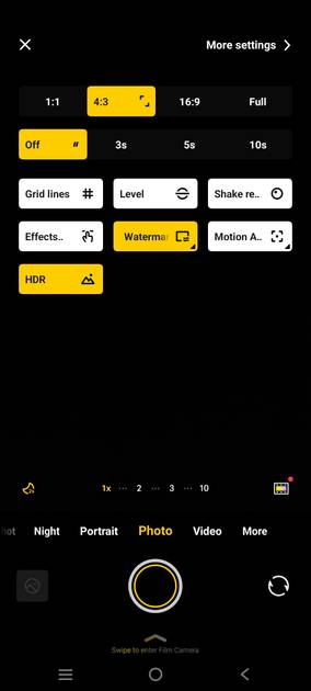 UI Screenshot