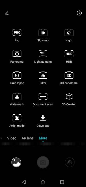 UI Screenshot