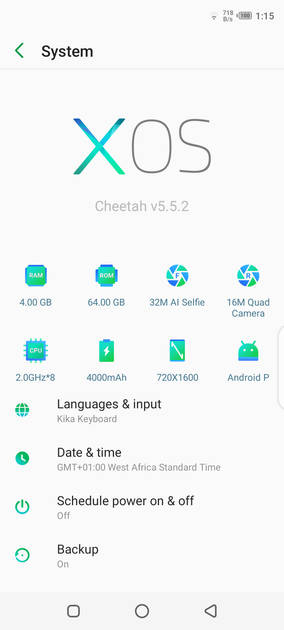 UI Screenshot