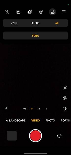 UI Screenshot