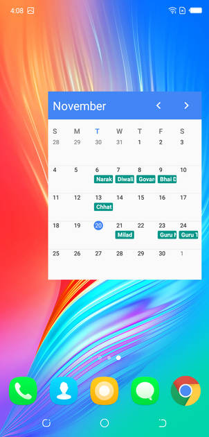UI Screenshot
