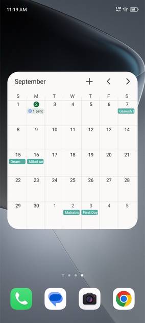 UI Screenshot