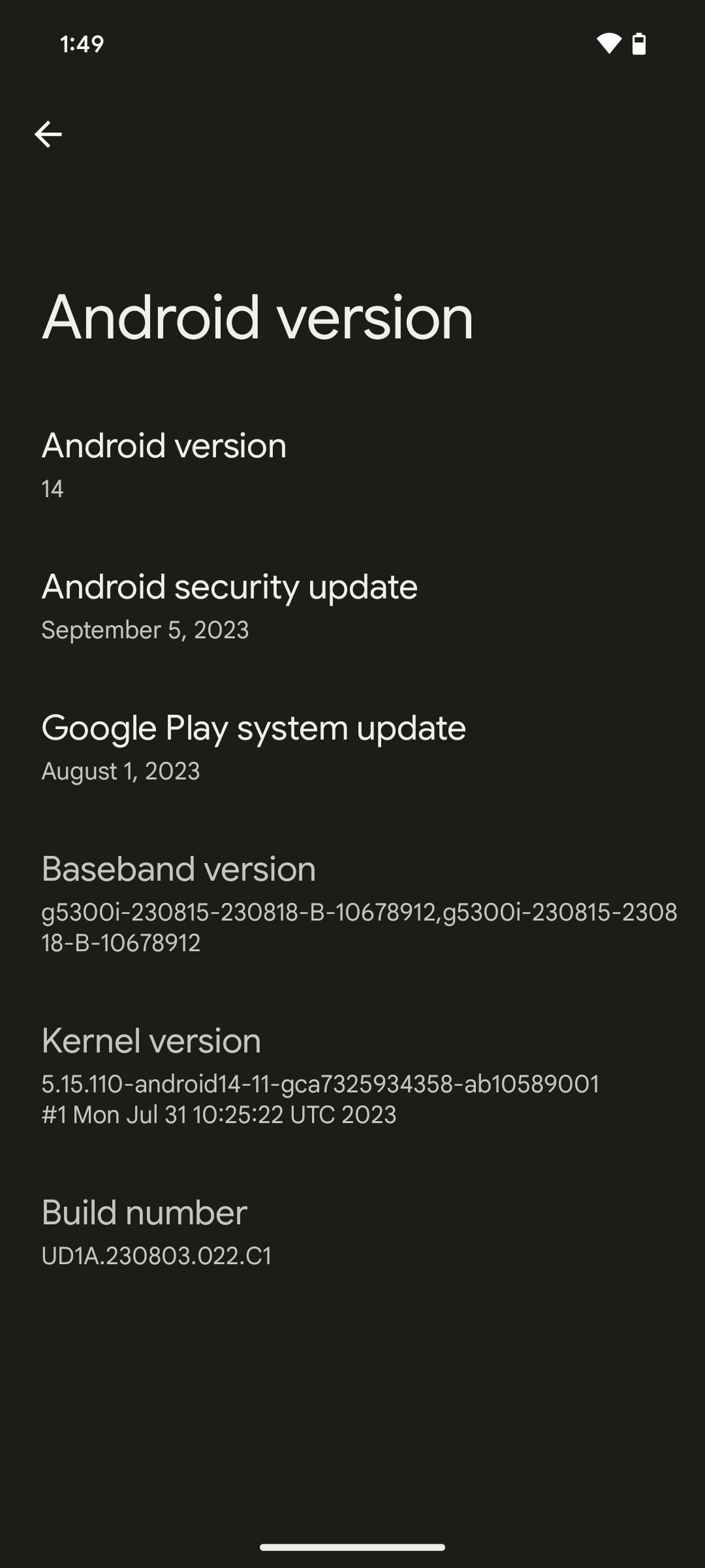 UI