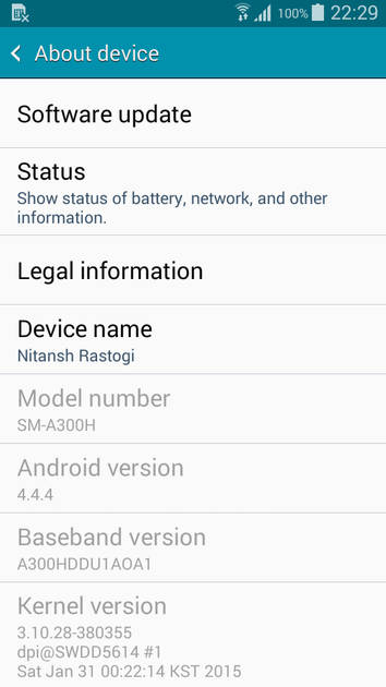 UI Screenshot