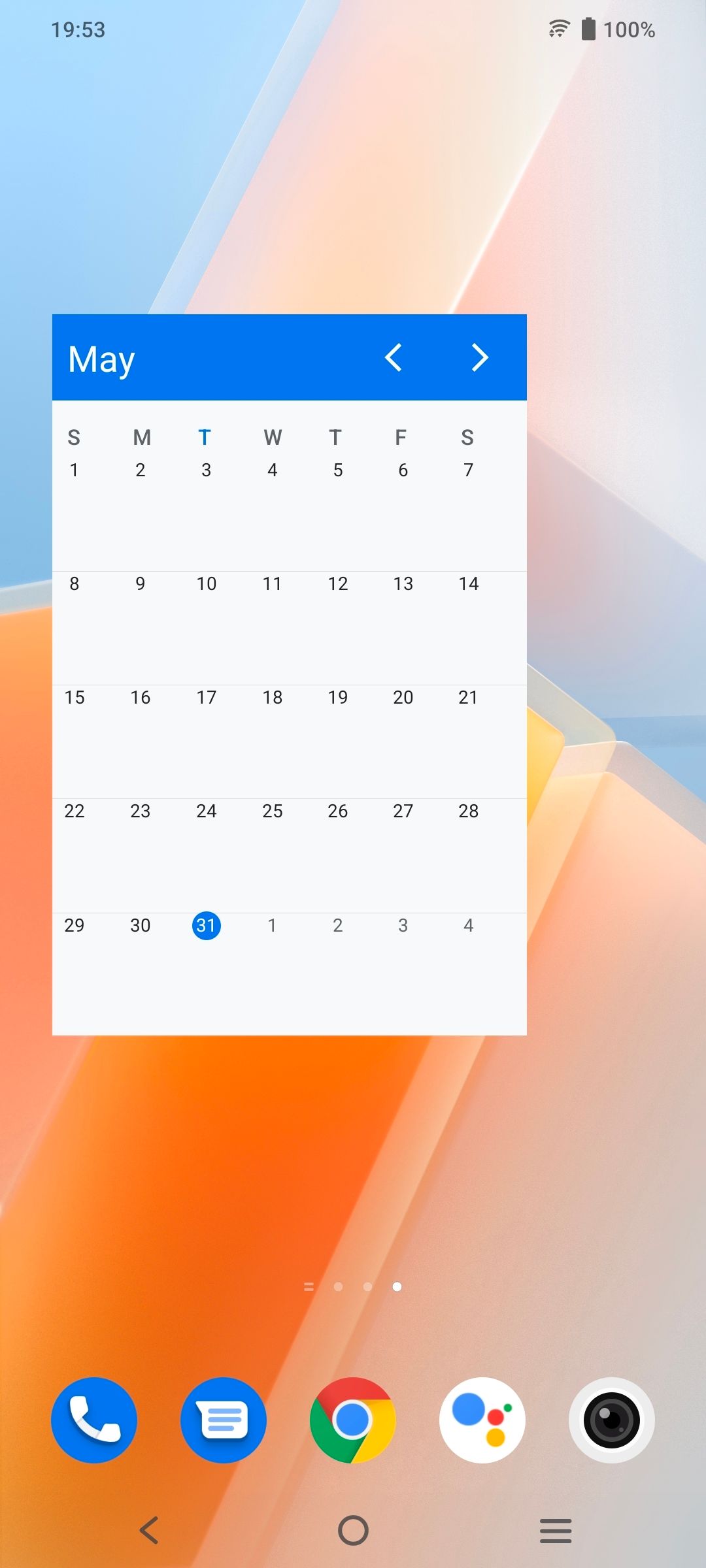 UI