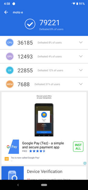 AnTuTu Benchmark
